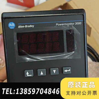 AB1404-DM powermonitor3000议价