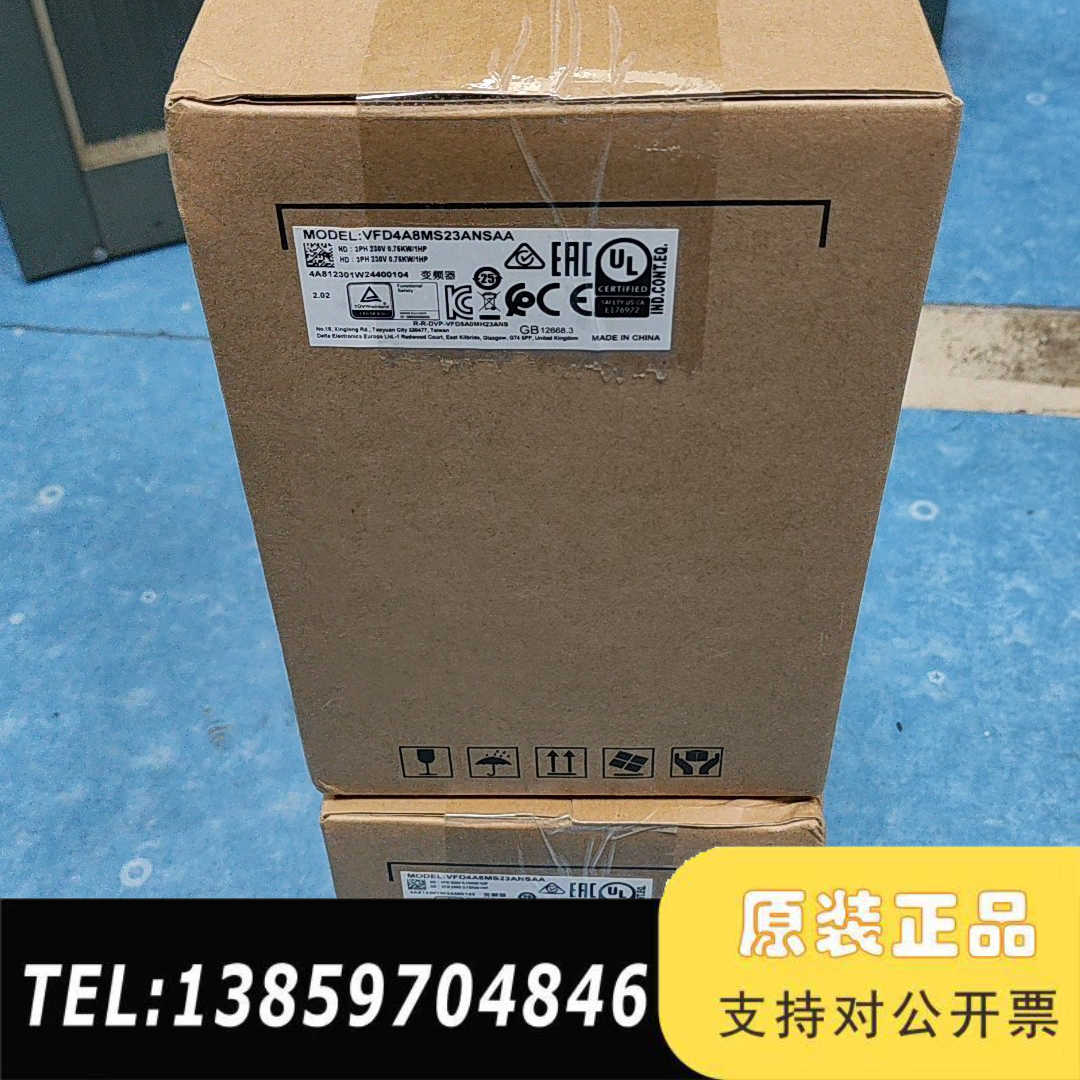 台达变频器VFD4A8MS23ANSAA议价