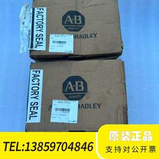 B16 1791 纸议价 PLC