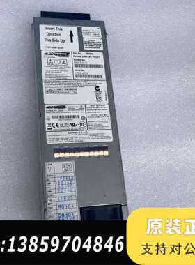 summit 交换机电源 EDPS-300AB A交流，直流议价