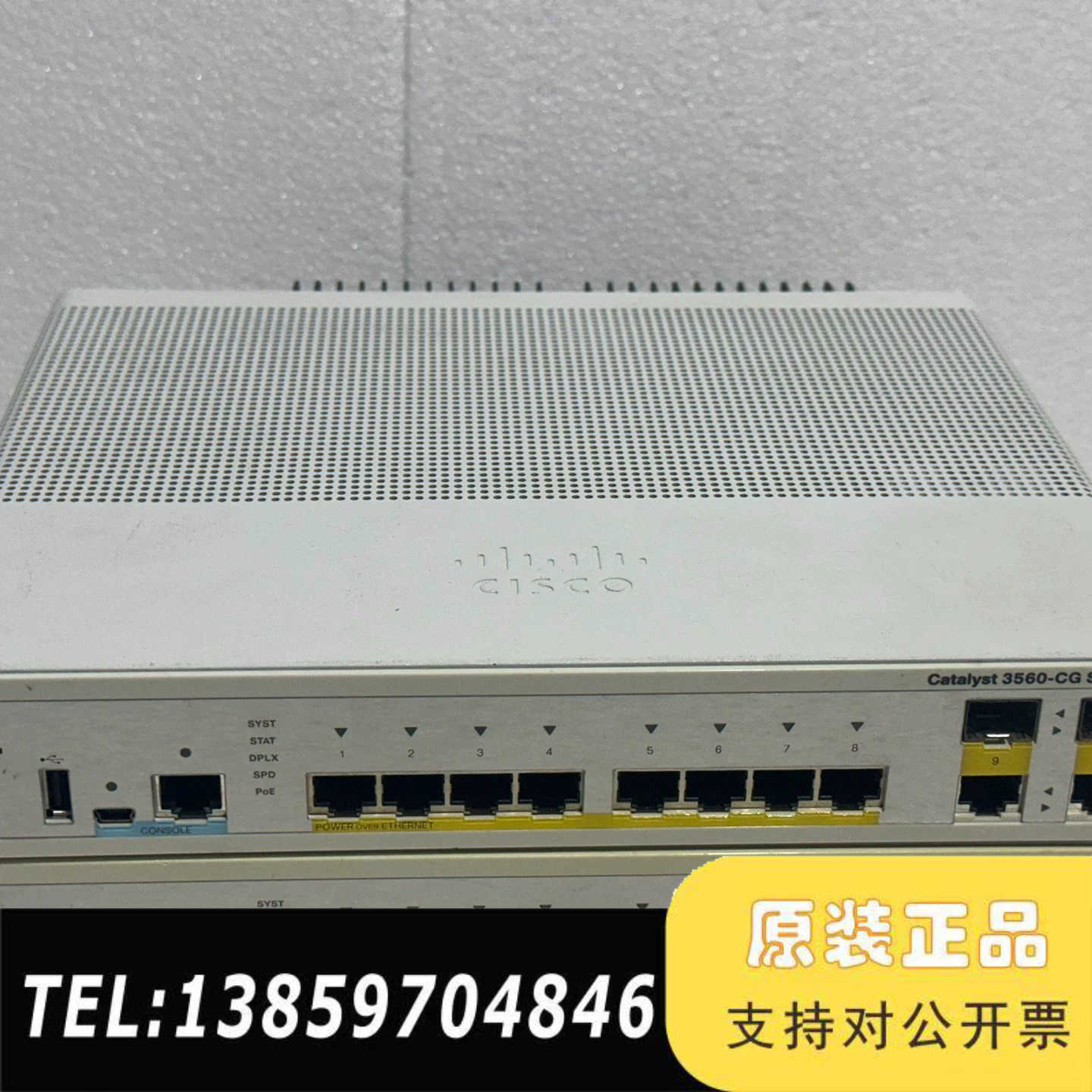 WS-C3560CG-8PC-S  交换机议价