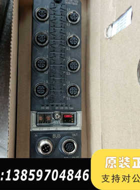 魏德米勒模块SAI-AUM12DNGW 16DI号1议价