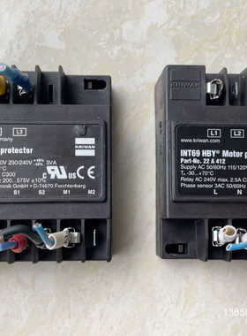 KRIWANINT69 压缩机电机螺杆机智能保护议价