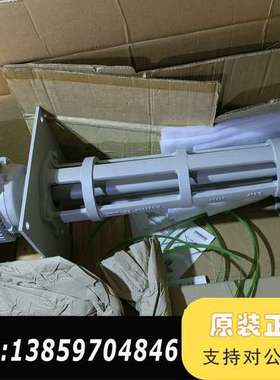 Schmalenberger SZ 50-16水泵，SZ议价