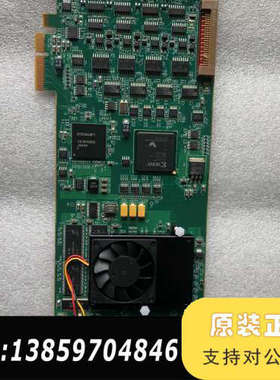 迈创 HEL2MQHALE/G Helios eA/ Ody议价