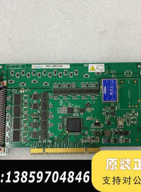 Interface PCI-287144 数据采集卡议价
