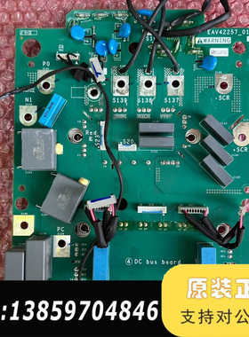 EAV42257_01变频器款930系列30-37-议价