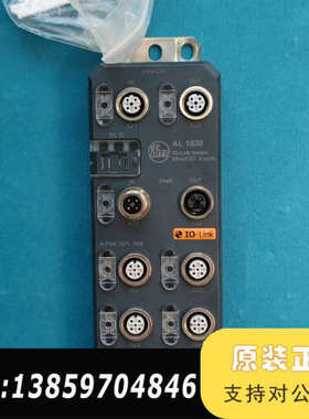 IFM模块AL1030议价
