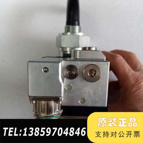 VISATRON VN301 plus油雾探测器探头Oil议价