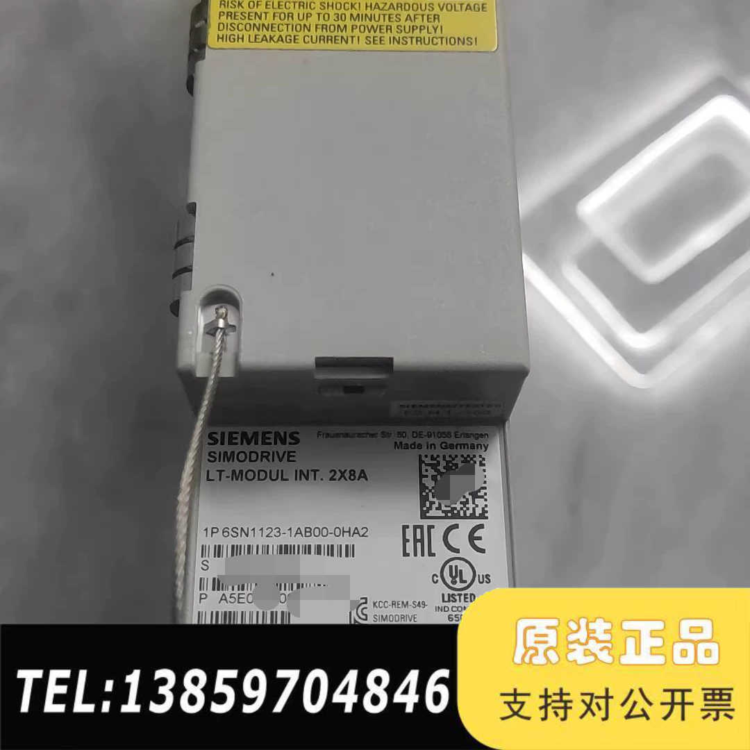 6SN1123-1AB00-0HA2      议价