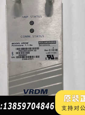 科尔摩VRDM控制器，型号PRD-0051AMPF-X0，议价