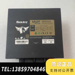 航嘉MVP K750金牌全模组电源，额定750w，80PLU议价