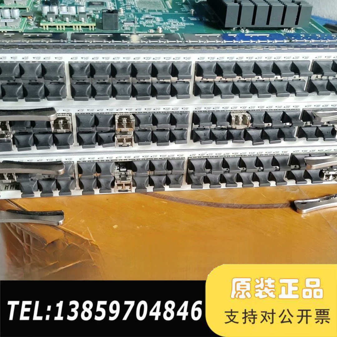 锐捷M8600E-44SFP4XS-ED，48口千兆电口业务议价