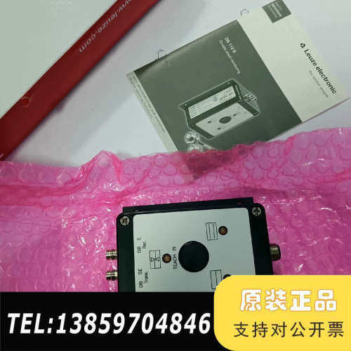 VDB 112B/6P 劳易测Leuze议价