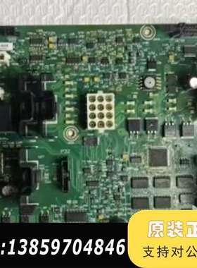 7697AP板，货号G4556-61010，，议价