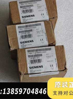 logo通讯模块6BK1700-0BA00-0AA议价