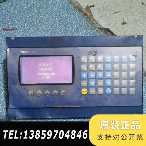 台湾亿图HUST-H2N三轴控制器，型号H2-V8 SYST议价