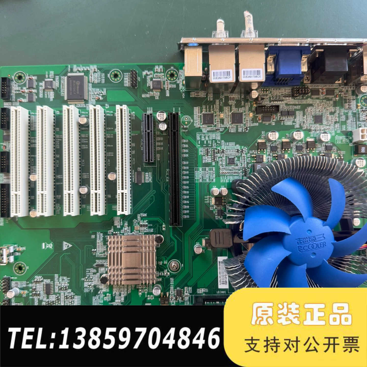 eip EAMB-1521工业服务器台式机工控机主板1155议价
