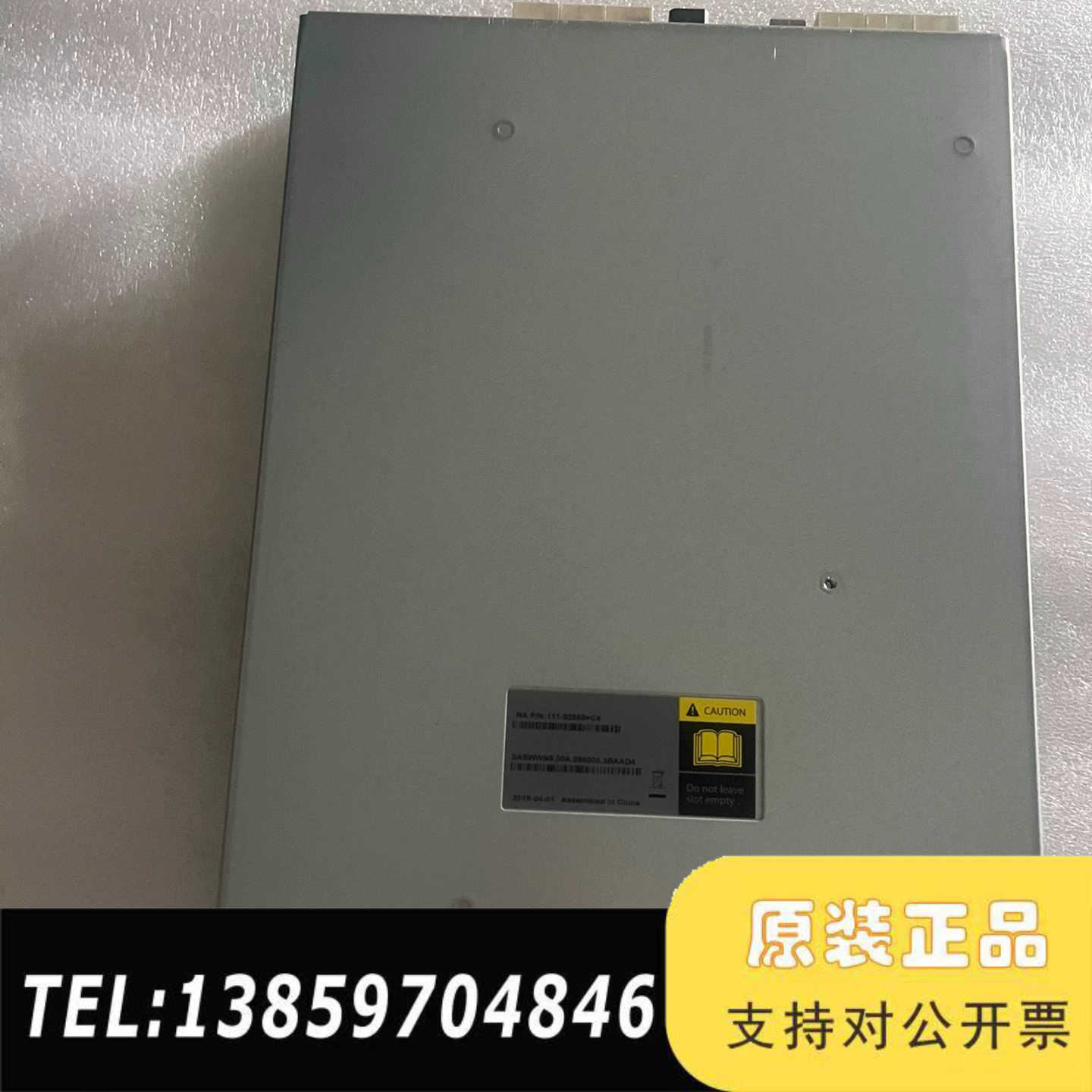 DS224C DS212C NETAPP议价