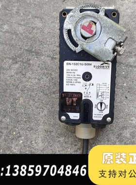 elodrive电动执行器/阀门执行器议价