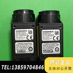 康耐视智能相机IS8402M 功议价 373