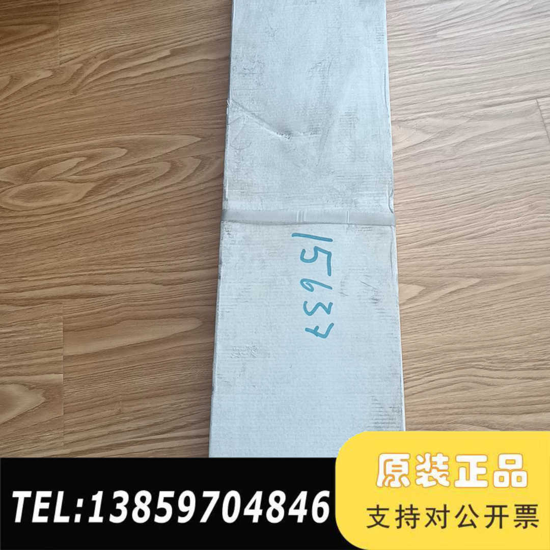 安全光幕3RG7844-6SB06-0SS0，议价