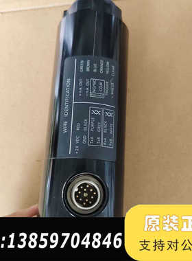 雷泰RAYMR1SCSF红外线测温仪，，实议价