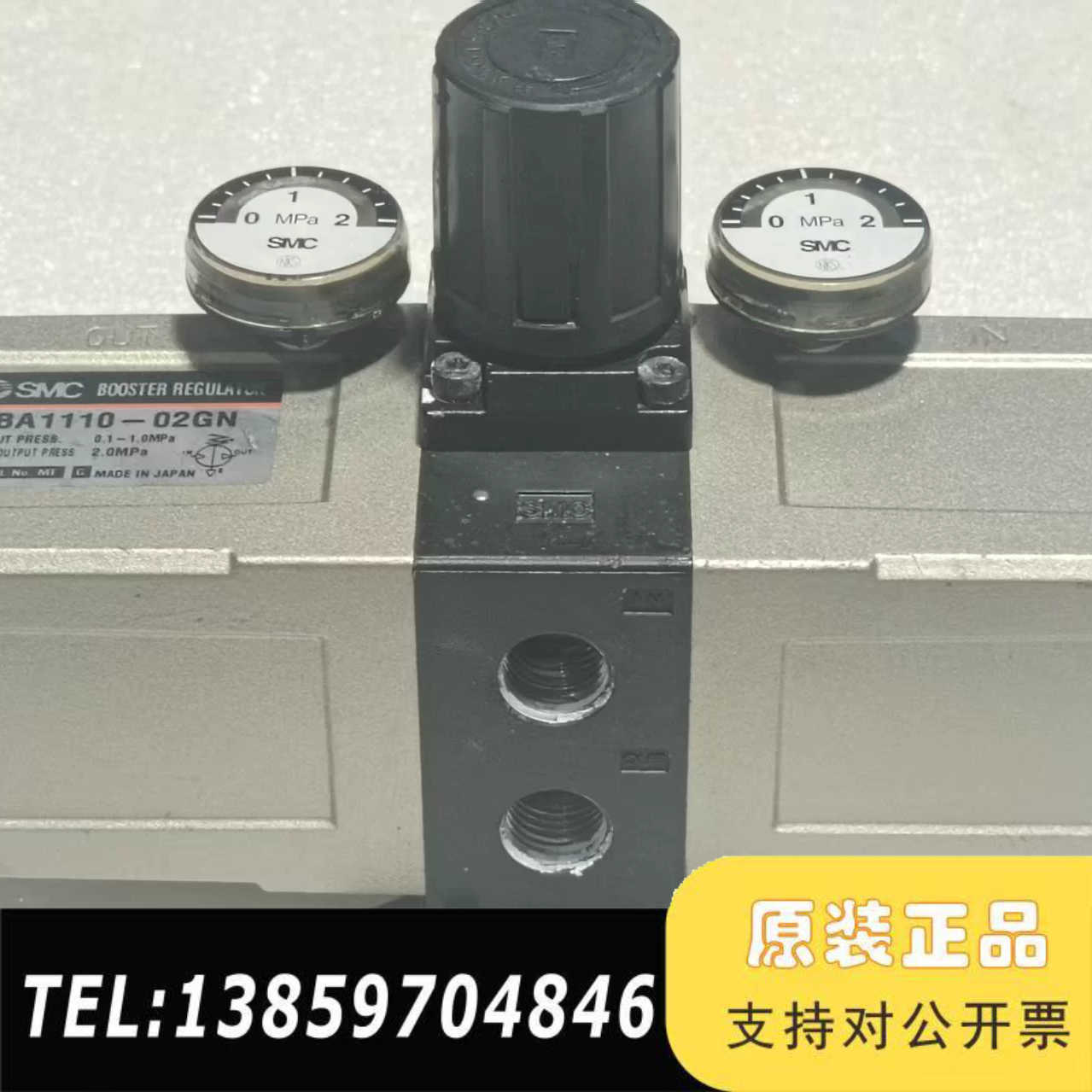 SMC  增压阀 VBA1110-02GN议价