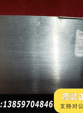 核达中远通AD271M54-1M4 嵌入式电源电源模块 议价