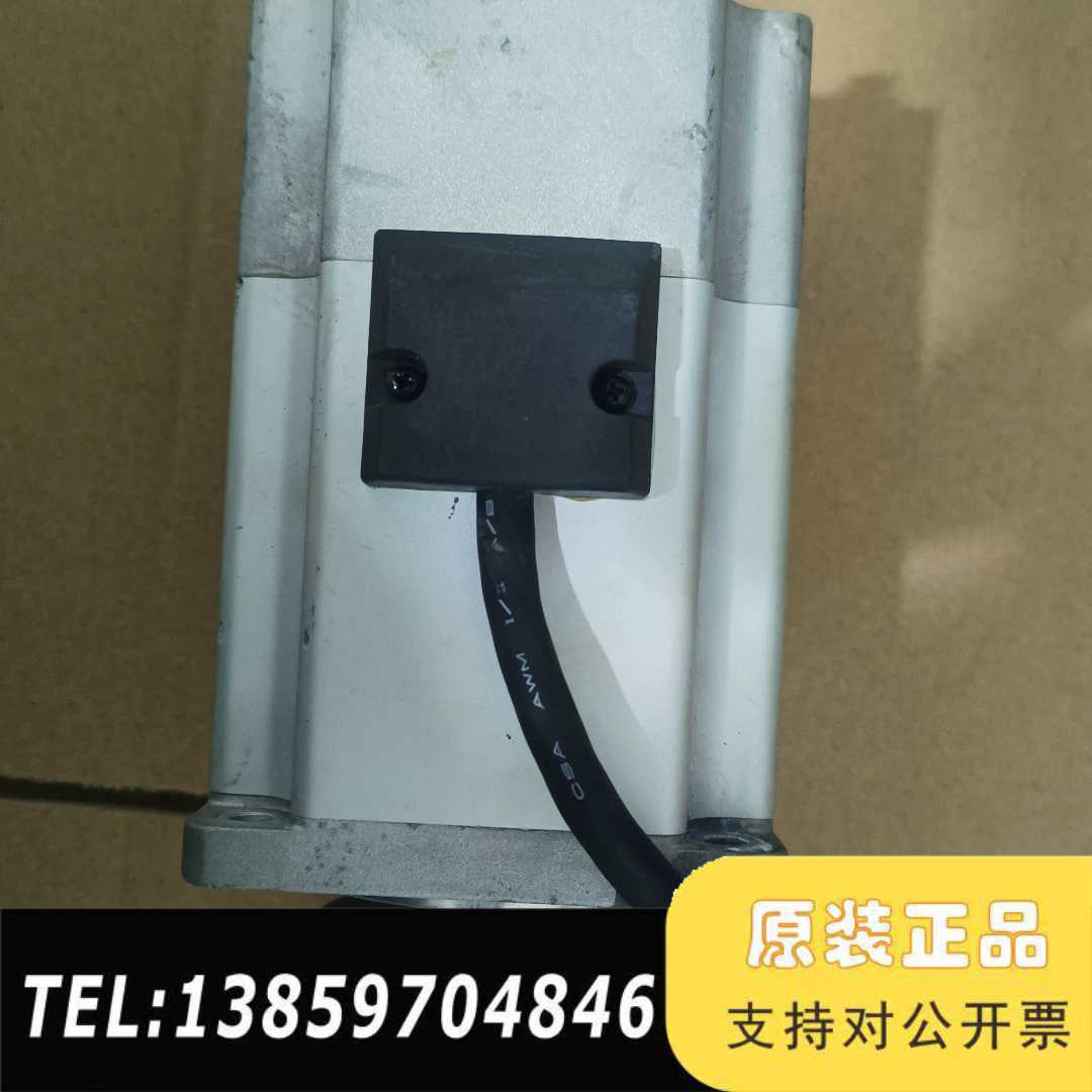 电机MSMD082S1B电机，后盖编码器掉了，配件，议价