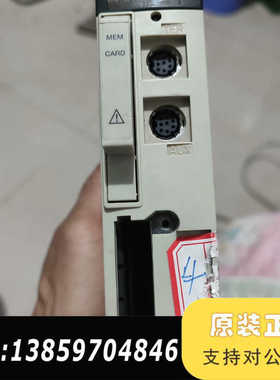 TSX P57103M    ，偏远地议价