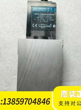 MPYE-5-NW10-010-B-SA 1489871 F议价