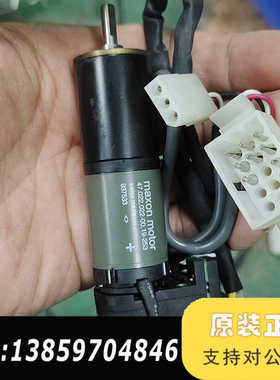 MAXON MOTOR ，47.022.022-00.19-议价