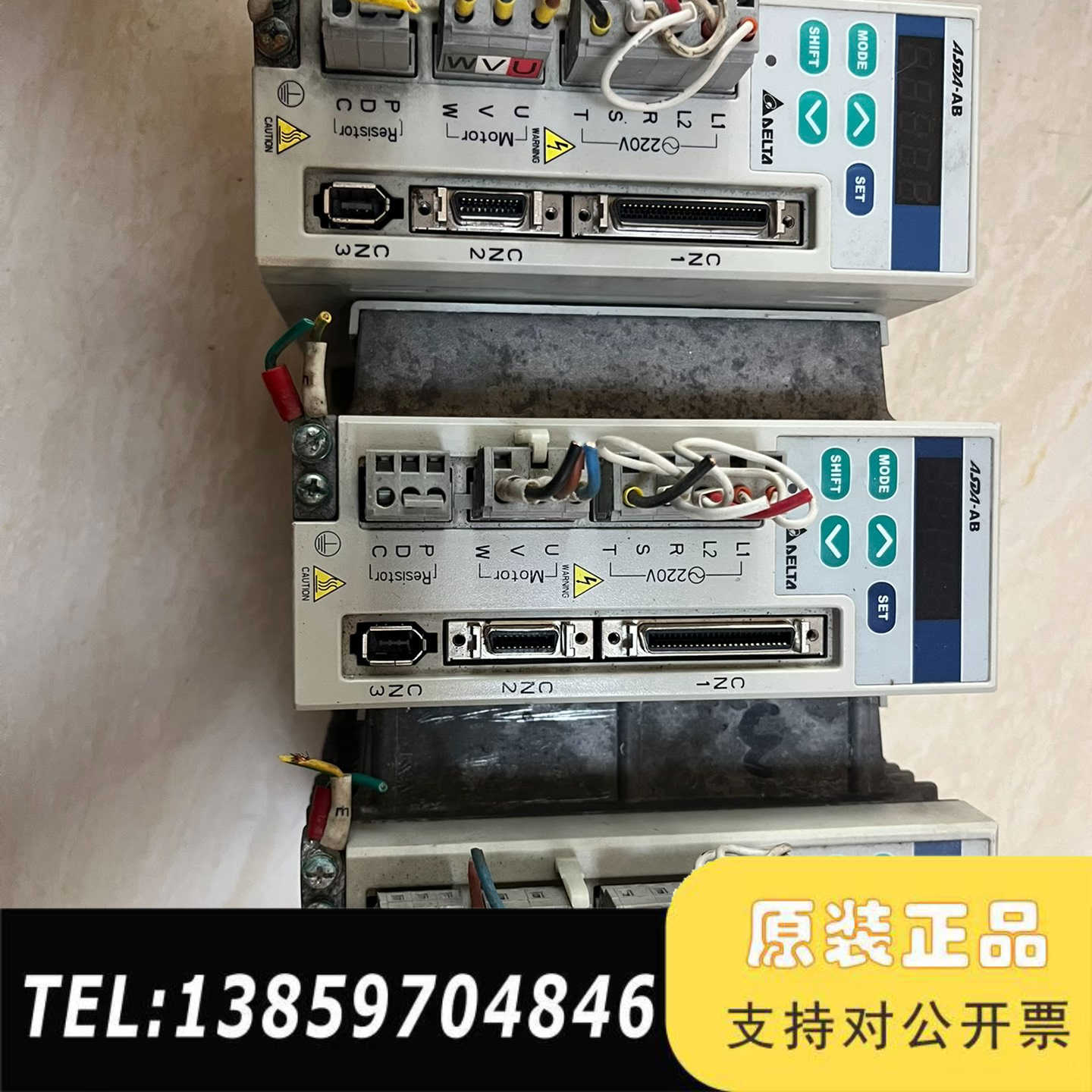台达驱动器，ASD-A0721-AB， 议价