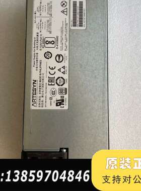 ARTESYN  1100w电源。型号：700-013850议价