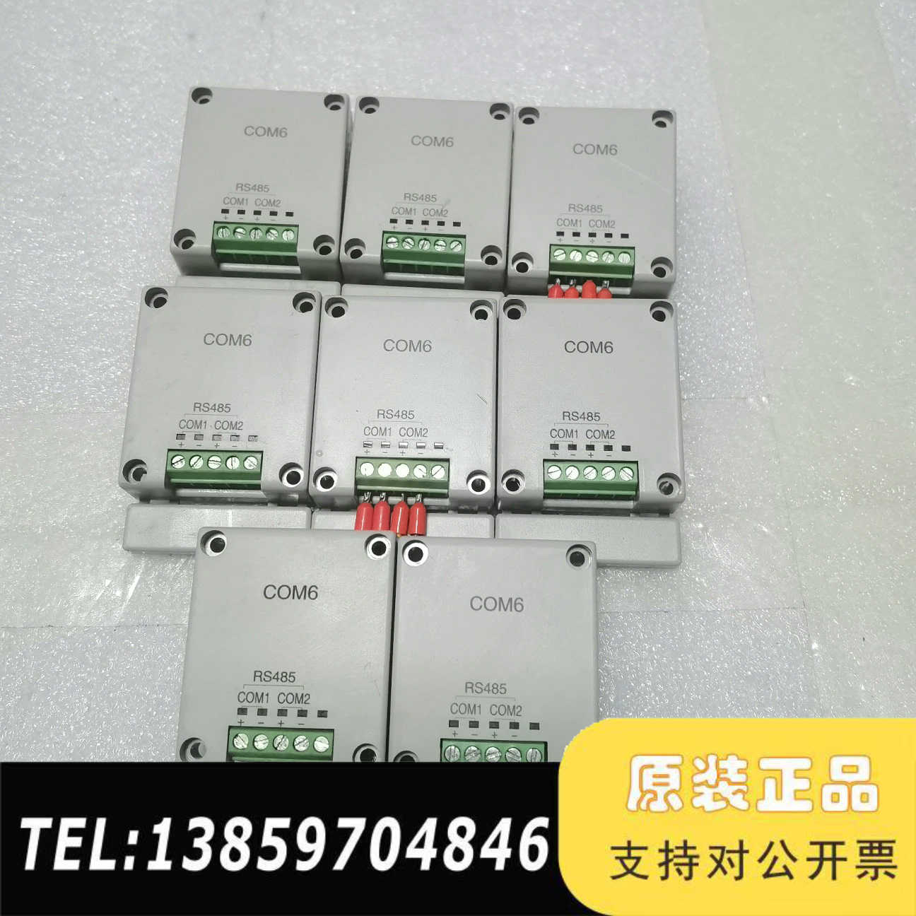 PLC模块扩展   AFPx-C0M6   11，议价