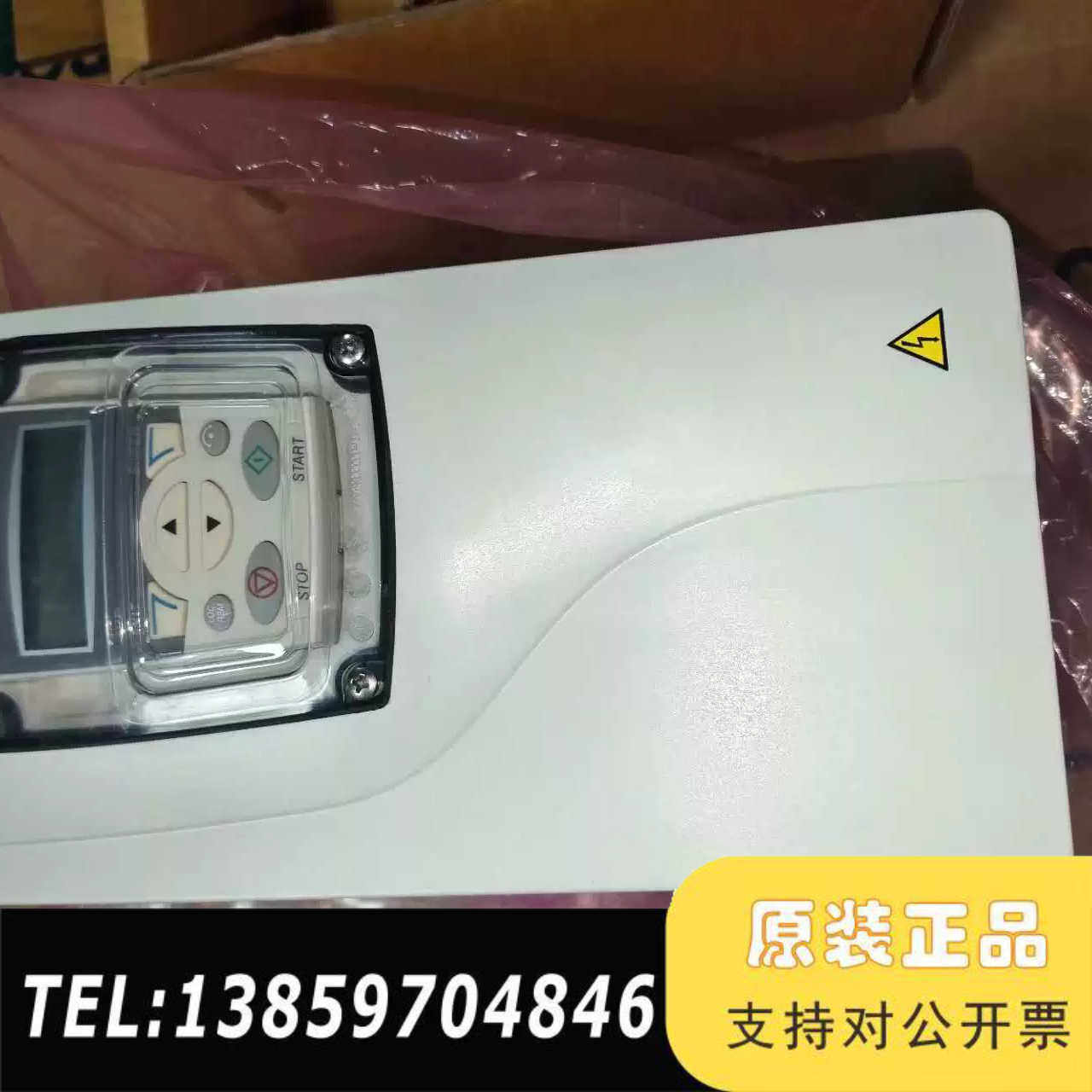 ABB变频器ACS355-03E-03A3-4+B056议价