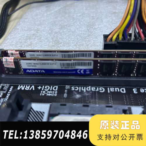 威刚 DDR3 1600MHz 内存，8GB x 2。议价