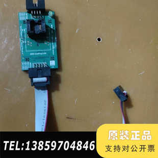 DediProg岱镨BBF  SO8W烧录座SF100，议价