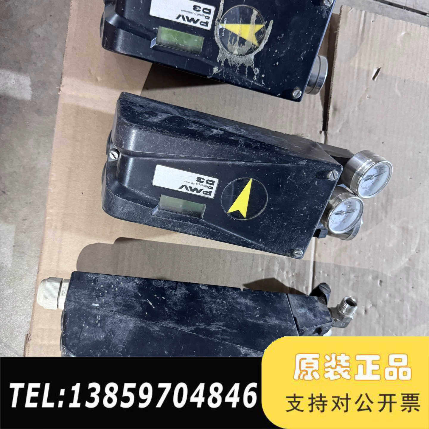 福斯D3阀门定位器，FLOWSERVE D3-Digit议价