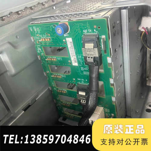 HP ML350P Gen8硬盘笼子带背板667278-00议价