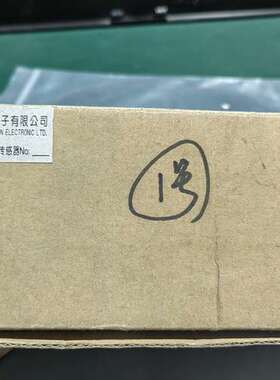 杭州永正YOUNGZON高精度铝合金YZ108型称重传感器/议价