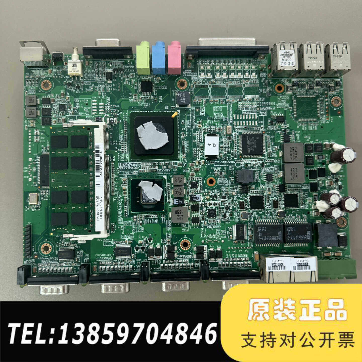 嵌入式小工控机主板UNO-2174A议价