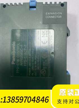 FP0-C16CT-  控制，型号为AFP02343C-F议价
