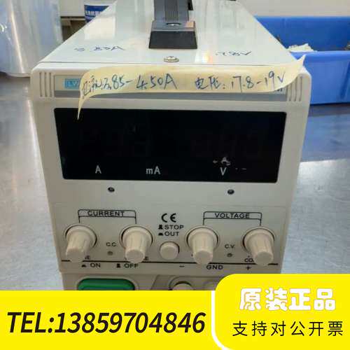 龙威LW PS-305DM可调直流稳压电源，轻微使用痕议价