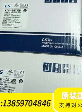 型号:K7M-DRT30U ，LS编程控制器，，议价