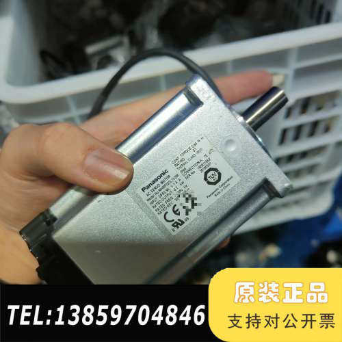 A6系列伺服电机MHMF022L1V2M议价