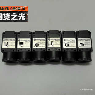 迈德威视500万像素全局快门工业相机议价