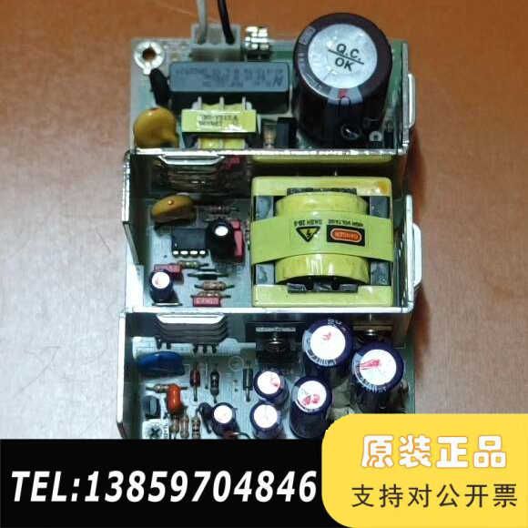 Skynet  SNP-9067议价