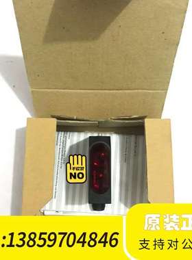 倍加福VDM18-300/32/105/122传感器P+议价